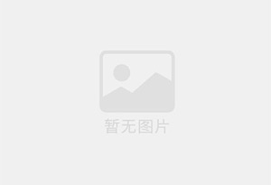 个旧精准测漏水师傅的电话是多少？